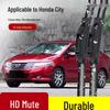 Замена дворников лобового стекла Honda City 2008-2021