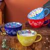 Ceramic Coffee Mug Retro Oatmeal Cup Creative Bohemian Breakfast Cup  Friend Gift
