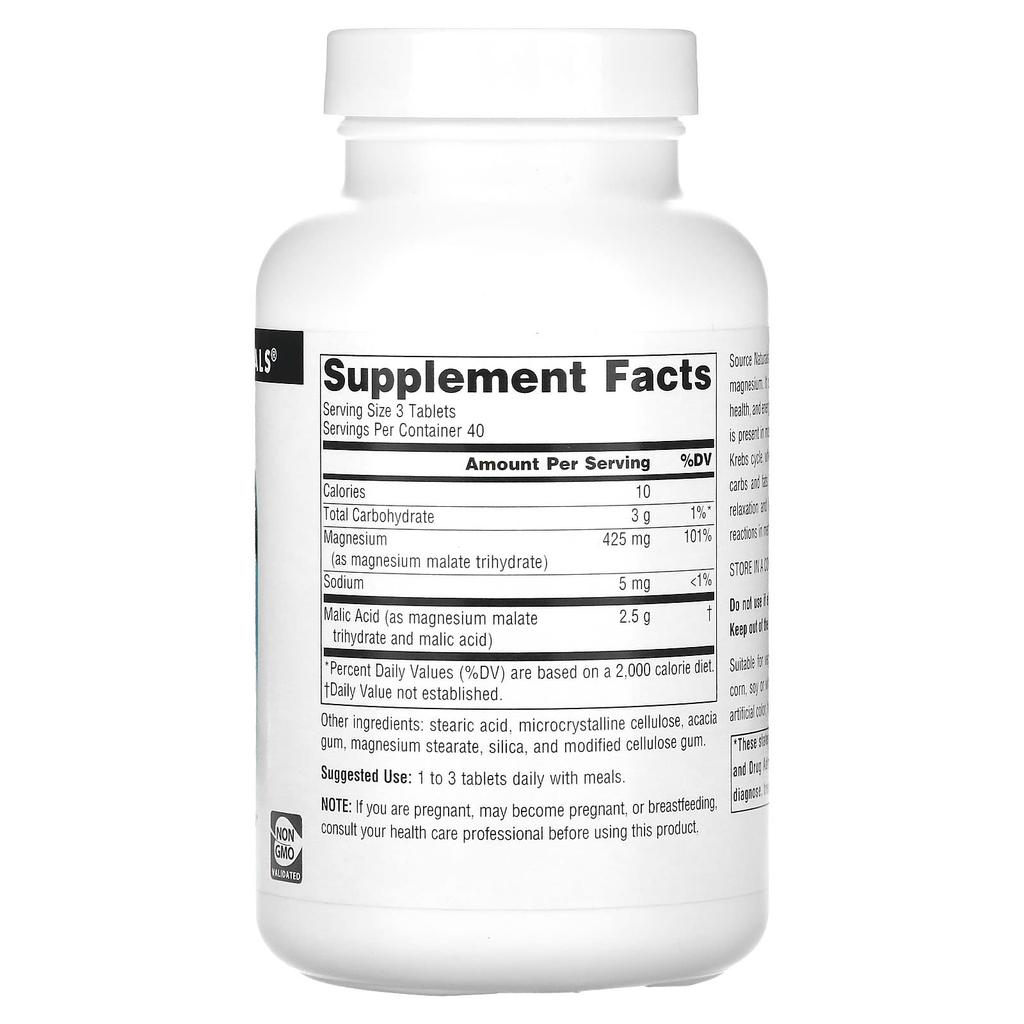 Source Naturals, Яблочная кислота, 2500 мг, 120 таблеток