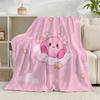 1PC Pink pika Pattern Flannel Blanket Gift, Suitable for Both Men And Women, Soft Ideal for Beds And Sofa, Birthday Or Christmas Gift