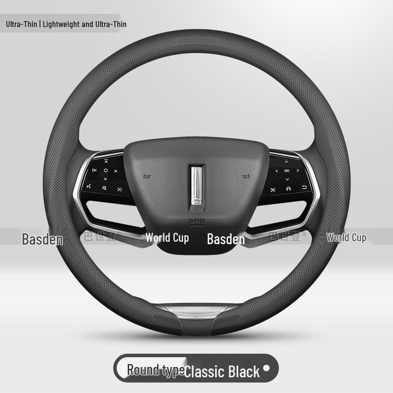 Steering Wheel Cover for Wey VV6, Blue Mountain DHT Alpine Wey Latte Mocha, VV7, VV5, P8 Models