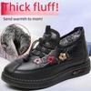Women's Winter Embroidered Beijing Cloth Shoes with Thick Velvet Sole