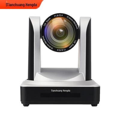 TCHD TC980S HD Камера для прямых трансляций и обучения