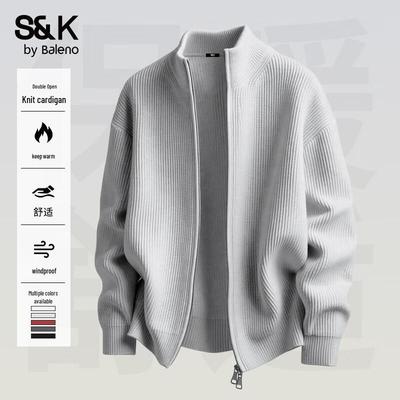 Мужской вязаный кардиган Baleno S&K с полной молнией и воротником-стойкой