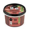 Organic Shop Cacao Exfoliante Corporal Chocolate Belga 1un