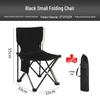 Portable Outdoor Folding Chair and Fishing Stool with Logo Printing Option