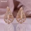 Pataya Process Rose Electroplated Hollowing Gold Color Classical Style Earring Ring Combo Set