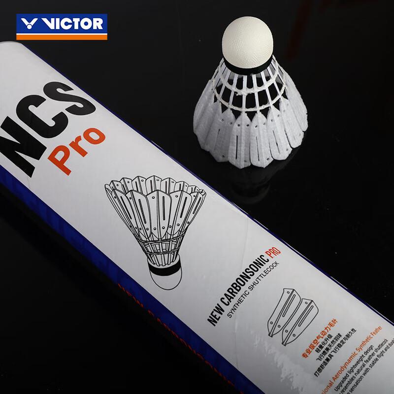 VICTOR NCS Pro Competition Искусственный волан для бадминтона