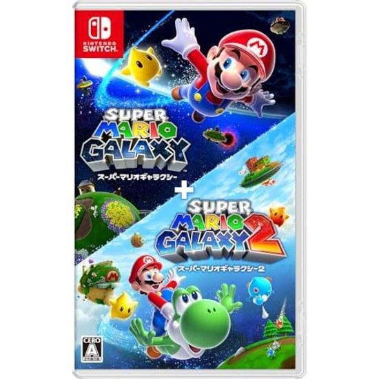 Super Mario Galaxy + 2 - Switch