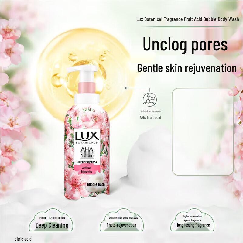 LUX Гель для душа с вишневым цветом и фруктовыми кислотами для глубокого очищения и гладкости, 500 мл
