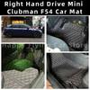 Коврики в салон Mini CLUBMAN F54 с правым рулем – Гонконгская версия