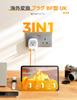 Переходник типа BF с TESSAN Overseas BF Converter Conversion Adapter Outlet Conversion Plug 2 USB-порта для Hong Power Удобные товары для