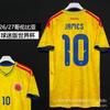 2026 World Cup Colombia's home jersey No. 7 Diaz No. 10 J Luo jersey factory direct sales printing number