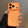 Чехол для iPhone 17 Pro Max: Контрастные цвета, Магнитное кольцо, Матовая поверхность, Защита от падений
