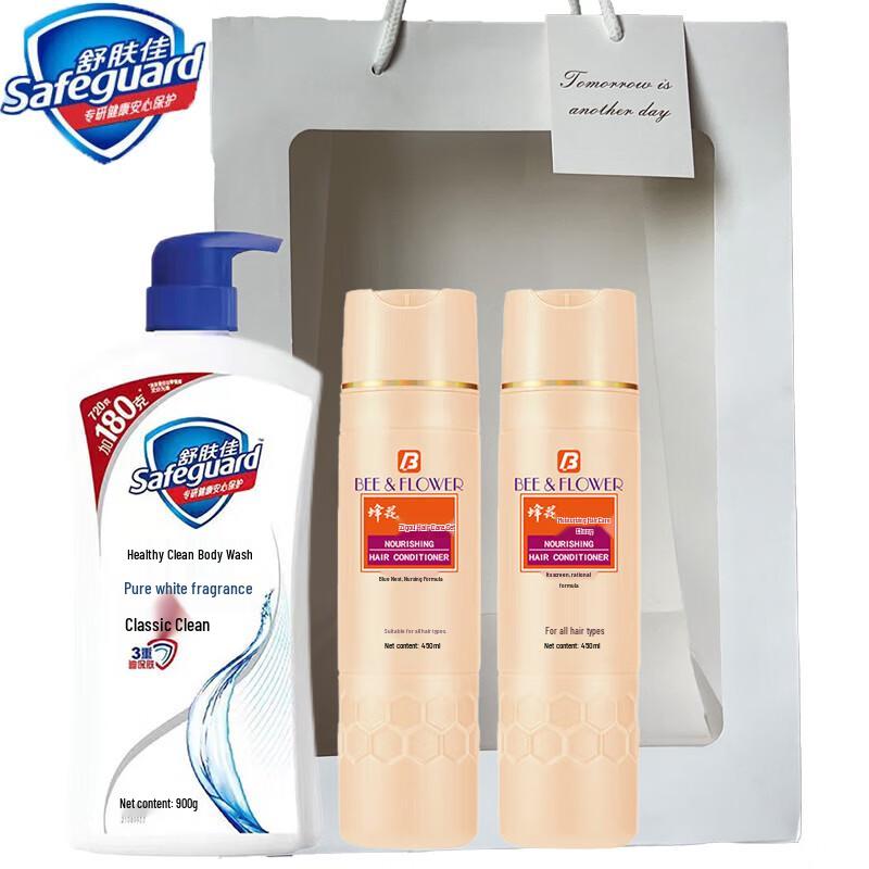 Набор геля для душа и кондиционера Safeguard Pure White со свежим ароматом