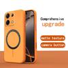 Матовый полупрозрачный магнитный чехол для телефона Xiaomi Redmi Note 13 5G 4G Мягкий ТПУ чехол