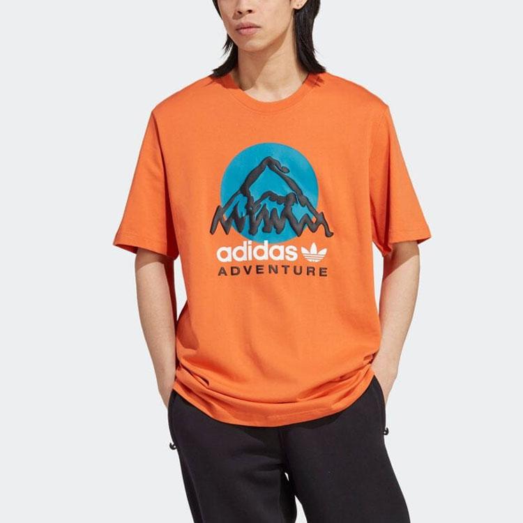 Men's T-Shirt Adidas Adventure Mountain 'Earth Day' T shirt