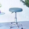 PU Waterproof & Oilproof Round Bar Stool Swivel Chair Cushion Cover