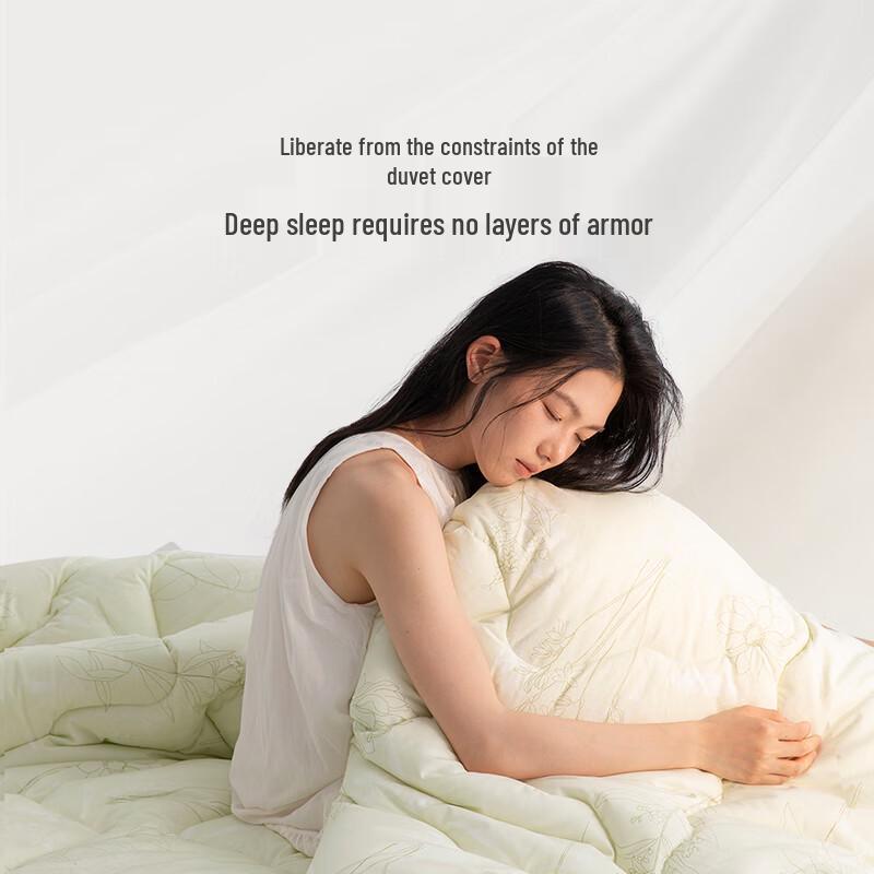 Luolai All-Cotton Washable Deep Sleep Quilt