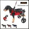 Pet Dog Wheelchair, Rehabilitation Walking Assisted Wheelchair Car