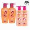 Elseb Dream Length Shampoo 410ml X 2 + Conditioning Hair Pack 410ml X 2