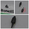 Мотоцикл 250cc 300cc 600cc Выключатель сцепления для Benelli BN251 TNT25 TNT250 TNT Leoncino TRK251 25 250 251 300 600 752s