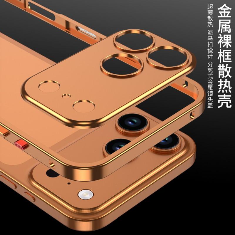 Aluminum Phone Frame Case IPhone 17 Pro Max 16 15 14 13 12 - Slim Metal Bumper With Heat Dissipation