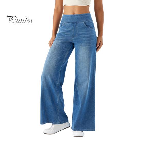 Женские джинсы с карманами, эластичные, с высокой талией, однотонные, длинные, прямые, широкие брюки для ежедневных поездок на работу