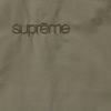 Supreme Куртка utility с кожаным воротником Оливковый