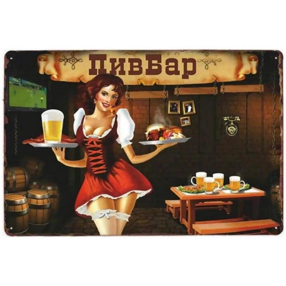 Cheers A Beer Free Beer Tomorrow Metal Tin Signs Posters Plate Wall Decor for Man Cave Bars Cafe Clubs Retro Posters Plaque
