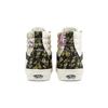 Vans SK8 HI 'Brokatный Пэчворк' VN0A5KRH8L8