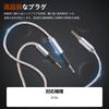 Okcsc JBX Headphone Cable R70X Recable for Earphones and Headphones Compatible with for OFC with Locking Mechanism Length ATH-R70X Audio-Technica