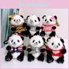 Panda Cute Adorable Sweater Plush Toy Keychain Bag Decoration Birthday Gift