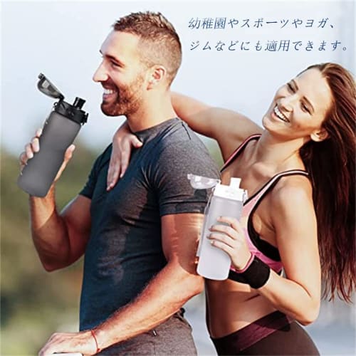 780ml Large Capacity Water Bottle, BPA-Free, Convenient Clear Water Bottle, Outdoor Sports Bottle, Stylish Plastic Water Bottle with Time Marker, Leak