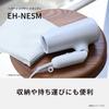 Фен Panasonic Ionity Negative Ion Быстрая сушка Большой объем воздуха Темно-серый EH-NE5M-H