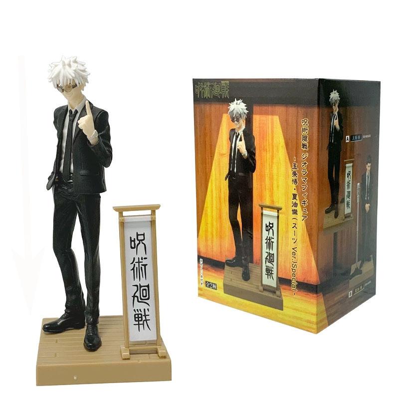 17 см Аниме Фигурка Jujutsu Kaisen Костюм Годжо Сатору Фигурка Действия Красивый Мужчина в Костюме Гэто Сугуру Фигурка ПВХ Коллекционная Модель Игрушка