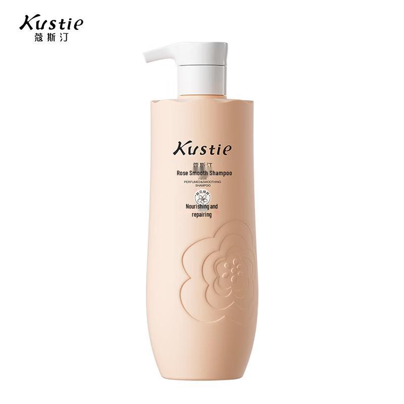 Kustie Rose Smoothing Shampoo