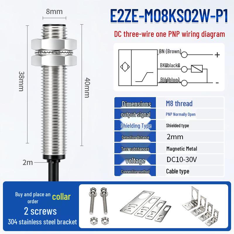 Индуктивный датчик приближения Zhi Can E2ZE: Металлическая резьба, M8-M30, Трехпроводная, NPN, Нормально разомкнутый/замкнутый