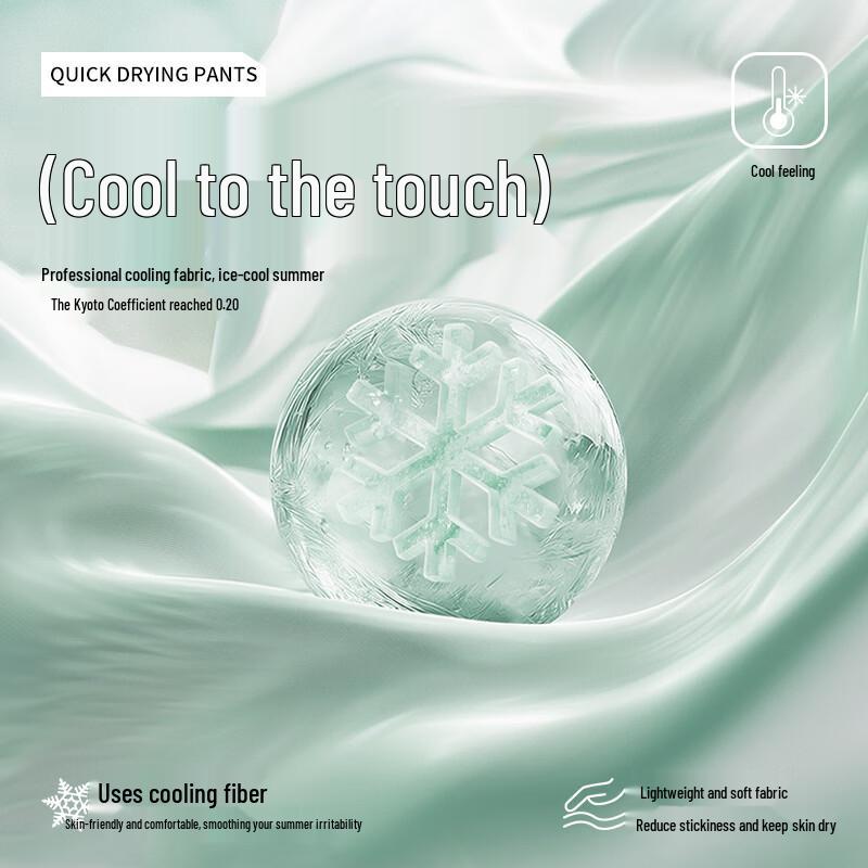 Jeep Мужские легкие быстросохнущие повседневные шорты