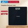 Цифровые весы для взвешивания тела Xiangshan EB698