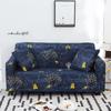 Эластичный чехол для дивана с принтом, эластичные чехлы для диванов из полиэстера и спандекса, универсальный чехол для дивана, защита для диванной мебели