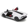Bburago 1/24 Scale Lamborghini Countach LPI 800-4 White / Diecast Model Car, Finished Product, 18-21102 WT