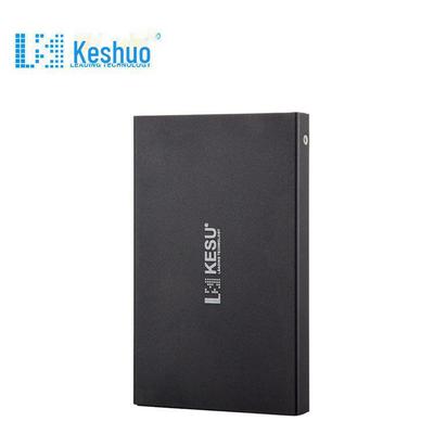 Keshuo USB3.0 500G/1T/2T высокоскоростной 2,5-дюймовый ультратонкий внешний жесткий диск