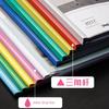 Resume Folder Book Holder Test Paper Clip Book Clip Stationery Paper Clip Inserts Contract Clip Materials Plastic Files Plywood Sets Office Supplies