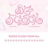 Stray Kids SKZ 5'CLOCK Official Merchandise - SKZOO Plush (10CM Ver.)