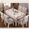 4 Pcs High-quality Dining Table Chair Cover Plants Flowers Tablecloth Chair Cushion Household Non Slip Dining Seat Cover Universal Type Mat