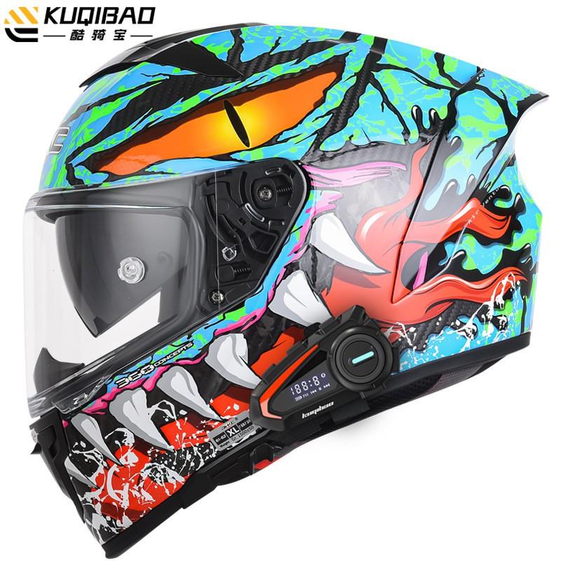 Carbon Fiber Full Face Motorcycle Helmet Dual Visor Winter Racing Motorbike Men Women