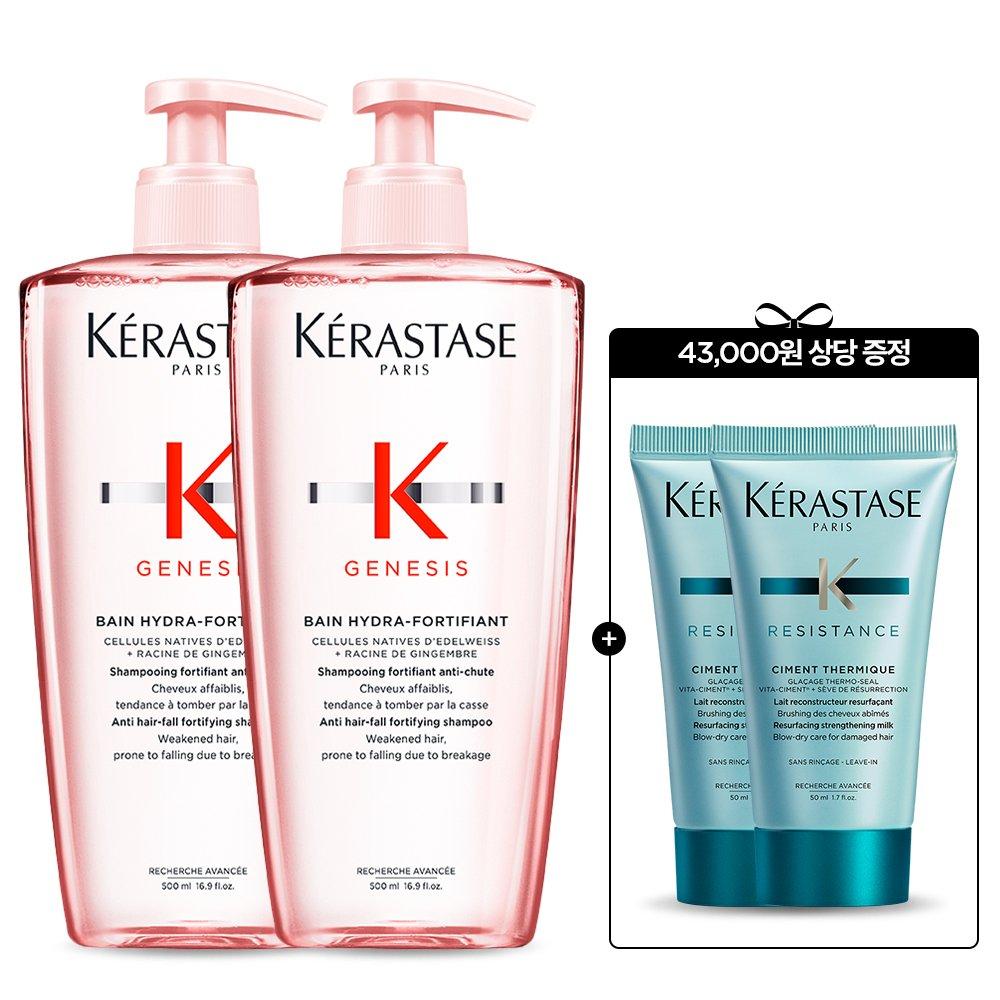 Kerastase Шампунь Bang Genesis Большой объем 500 мл Дуэт [Шампунь №1 для увеличения объема]