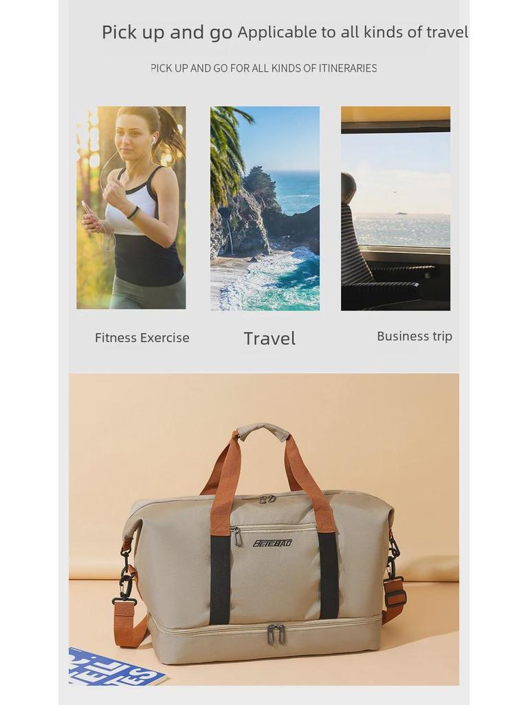 Дорожная сумка большой вместимости с отделением для сухого/мокрого белья и отделением для обуви - Oxford Canvas, портативная сумка для фитнеса