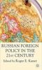 Книга Russian Foreign Policy In the 21st Century